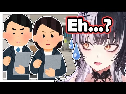 Shiori tries to 𝑺𝑲𝑰𝑷𝑷𝑨 𝑺𝑲𝑰𝑷𝑷𝑨 her meeting with the manager【Hololive】