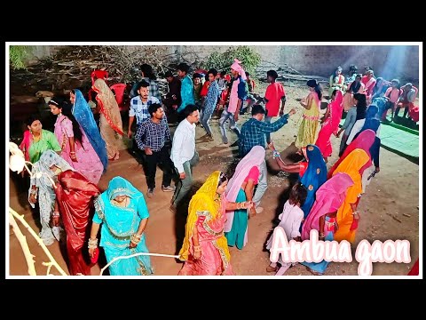 आदिवासी ढोल मांदल पर नाचते हुवे // Aadivasi dhol mandal par nachte huve // ambua gaon Alirajpur