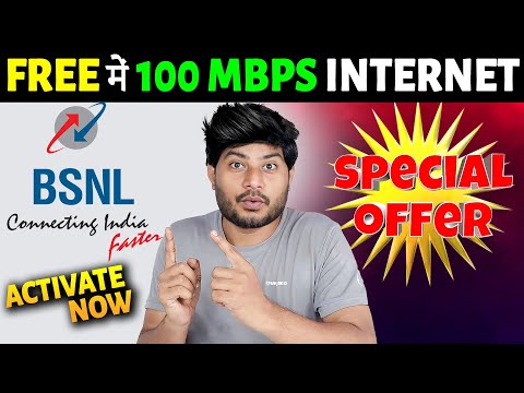 BSNL Fiber Offer | FREE Upgrade to 100 Mbps | Bharat Fibre Amrit Utsav