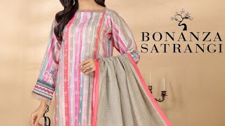 Bonanza Satrangi Sale 2023/2024 || Winter Sale || Sale 2024 || Winter Collection || #bonanzasale