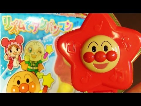 リズムでアンパンマン ④ バッタンカスタネット♪ Anpanman Castanets