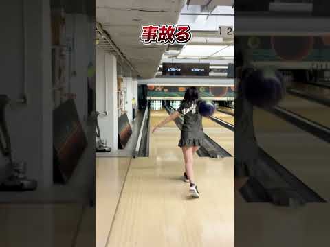 Tokyo gal  good at bowling and baseball