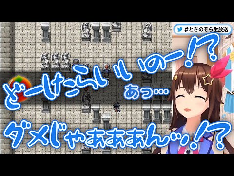 トマトとして人間に潰され続けるも決して諦めないときのそら【ホロライブ】