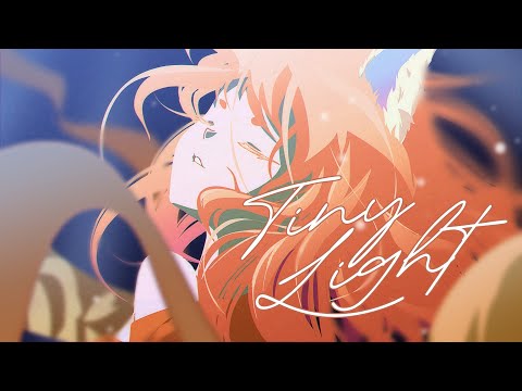 Tiny Light / Yuura Yozakura (cover) 【歌ってみた】