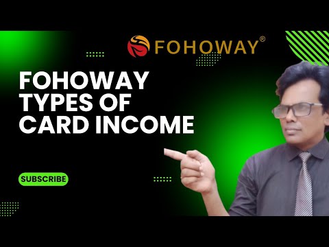 #Fohoway type of Card Income  #फोहोवे में कार्ड इंकम ओर बेनिफिट