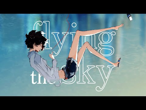 【初音ミク】flying in the sky【メガテラ・ゼロ】