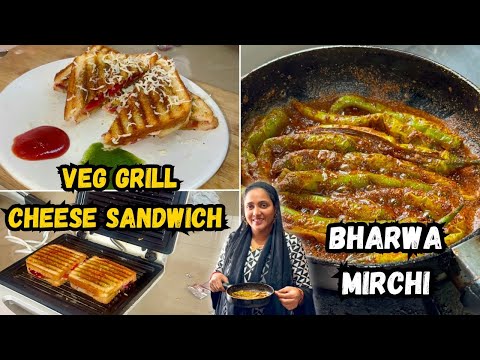 Street Style Veg Cheese Grill Sandwich🥪 | Bharwa Mirchi 🌶️ Recipe | Afreen Style | Vlog 2025