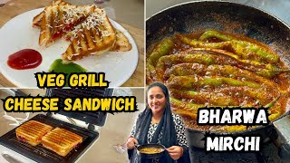 Street Style Veg Cheese Grill Sandwich🥪 | Bharwa Mirchi 🌶️ Recipe | Afreen Style | Vlog 2025