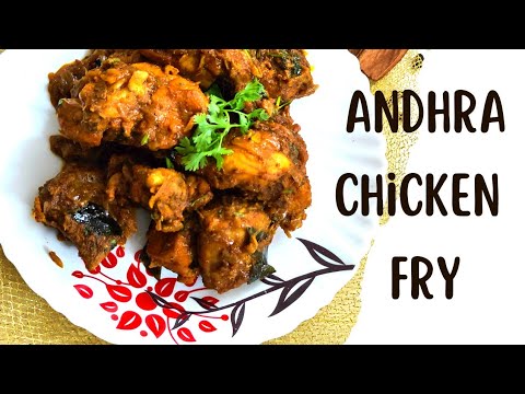 Andhra Chicken Fry@kadhailab4609 #Andhrachickenfry#chickenfry#kadhailab