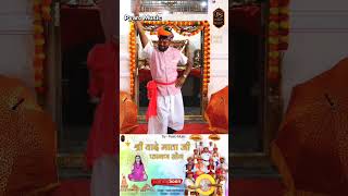 new rajasthani Fagan Song #shriyademusic #new2021song #newfagansong #fagansong #holi