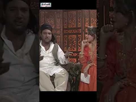 Sardool Sikander - Amar Noori | Best Comedy Scene | 26-04-2023 | #shortsvideo - #shorts