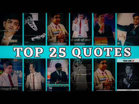 Top 25 Quotes By Sonu Sharma | Motivational video 2023| Top Quotes | #motivation #shorts #trueline