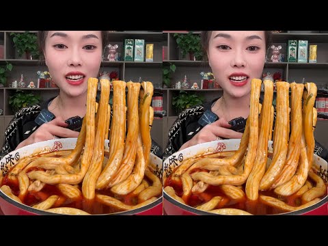 Bovine bone marrow mukbang