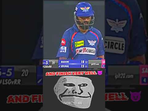 44Th Match Ipl 2024 || Lsg Vs Rr || Ipl Highlights ||#ipl2024 #mivsdc #cricket #shorts