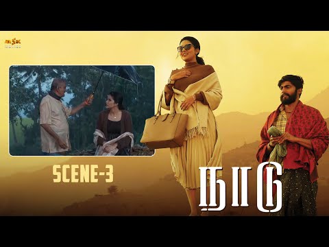 Naadu - Tamil Movie Scene 3 | Tharshan | Mahima Nambiar | C.Sathya | M.Saravanan | MSK Movies