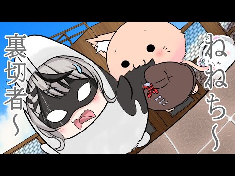 【手描き　ホロライブ】ホロメンによる熾烈な戦い【切り抜き漫画】　Eng sub　Battle of Holomen