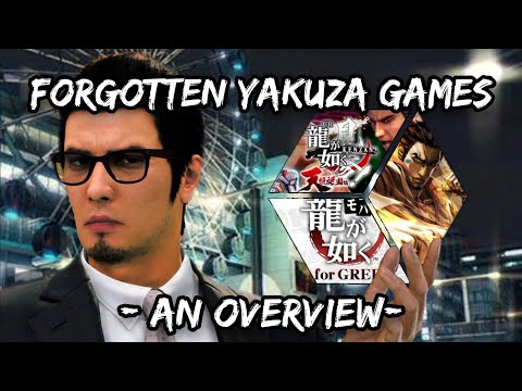 Yakuza Games You Can't Play Anymore