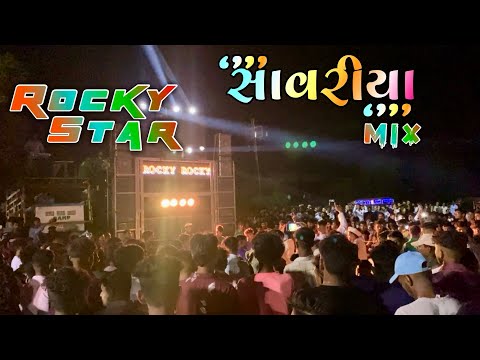 Rocky Star Band || सावरिया एसे तूने पुकारा || Savariya