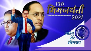 Ambedkar Status|Sahib Mere Bhimrao Song|Jai Bhim Status 2021