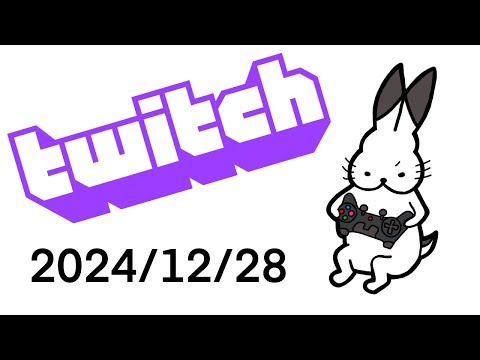 【Twitch】さらばFNAF【2024/12/28】