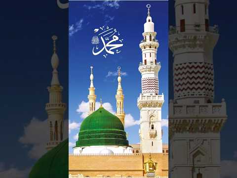 Naat e sarkar ki padta hu me #allah #madinah #madina #islam #islamic #pottery