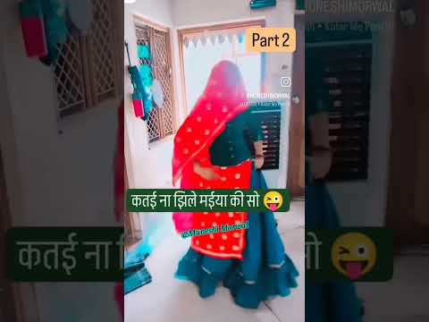 कूलर में पानी भरयाई दिखे 🥰💯😘....#instagood #reels #viralreels #trendingreels #trending #viralvideos