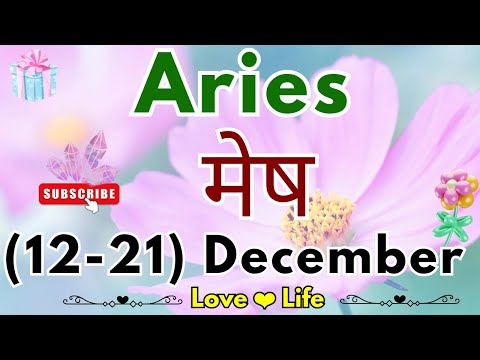 मेष राशि साप्ताहिकराशिफल।Aries।Weekly LoveTarot Reading (12-21)December2024।Hindi❤#love #soul #viral