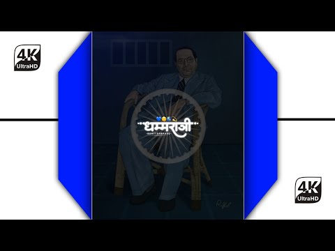 💙 धम्मरात्री status | Dr. Babasaheb Ambedkar Status | Jay Bhim Status | rohit dabhade