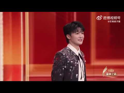 20250114 周深 Charlie Zhou Shen 第三屆中国电视剧年度盛典红毯采访全程