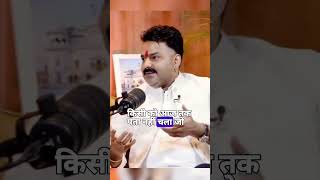 काजल राघवानी का जोरदार इंटरव्यू। #shorts #news #khesari #products