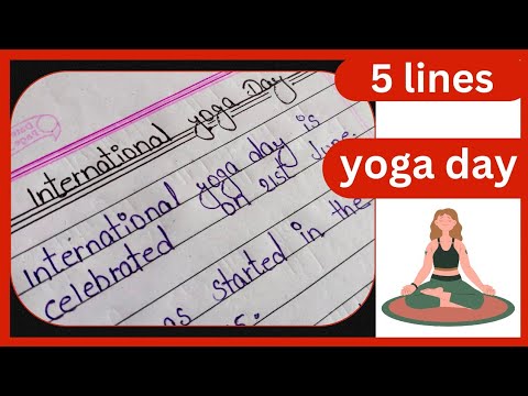 5 lines on international yoga day in english | international yoga day essay | Pk writer | 2023