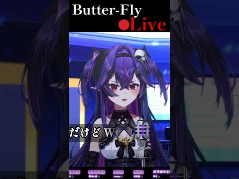 Butter-Fly / 和田光司 Covered by 諾鴉 #vtuber #台v #cover #歌ってみた #新人vtuber