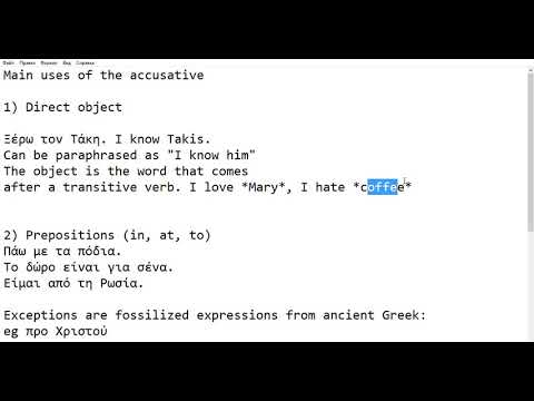 (GR) Uses of the accusative