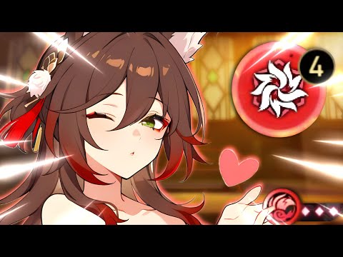 Honkai Star Rail Fugue.EXE