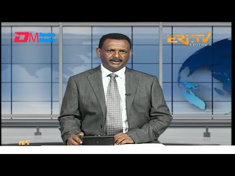 Evening News in Tigrinya for January 14, 2025 - ERi-TV, Eritrea