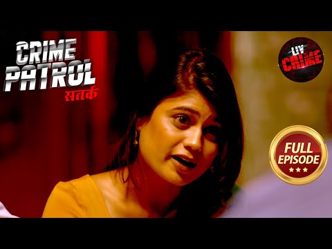 Ek Bottle Ne Kaise Badli Police Tehkeekat Ki Dasha?| Crime Patrol Satark S2 | Police Station Stories