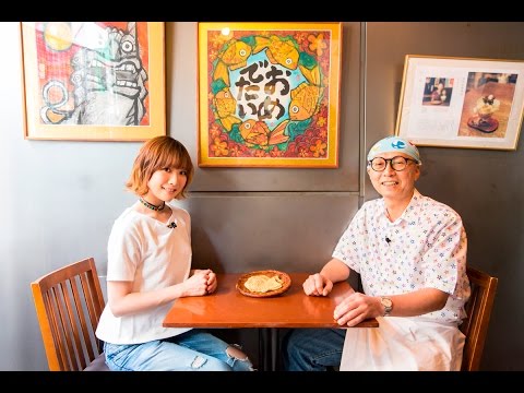 May’n「鯛使、たい焼き広めたいしっ！」第1尾浪花家総本店＜前編＞