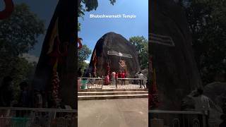 Bhuteshwarnath Mahadeva Temple 🔱 #shorts #trending #youtubeshorts