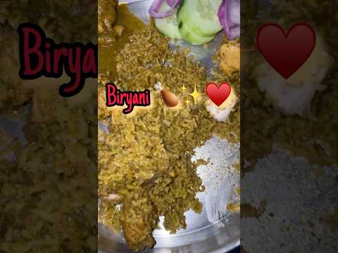 Biryani 😋#janvika #janvivlog #food#foodie #biryani#biryanirecipe #goneviralshorts #trendingnow