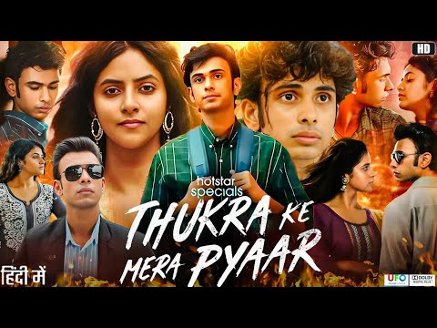 Thukra ke mera pyaar Full Movie | Dhaval Thakur | Sanchita Basu | Govind Pandey | Review & Facts HD