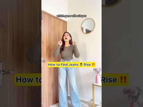 How to find jeans 👖 size #youtubeshorts #jeans #howto #fashion #style #fyi #hacks