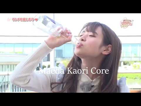 Maeda Kaori Core