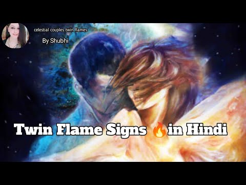 Twin Flames || signs of true twin flames ||Twin Flame Journey