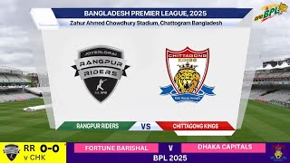 🔴 Live: Rangpur Riders Vs Chittagong Kings Live - Match 24 | Live Scores & Commentary | BPL 2025