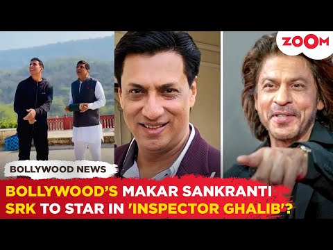 Bollywood celebs WISH fans on Makar Sankranti 2025 | SRK to Star in Madhur's 'Inspector Ghalib'?