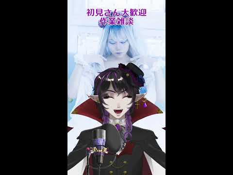 【生配信】コスプレイヤーってさ…※動画編集雑談【望月エリス】