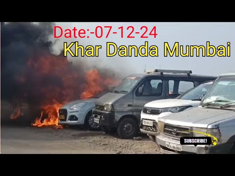 Khar Danda, Mumbai Govind Patil Road near Samshanbhumi (07-12-24) Full video |4 Cars Blast #carblast