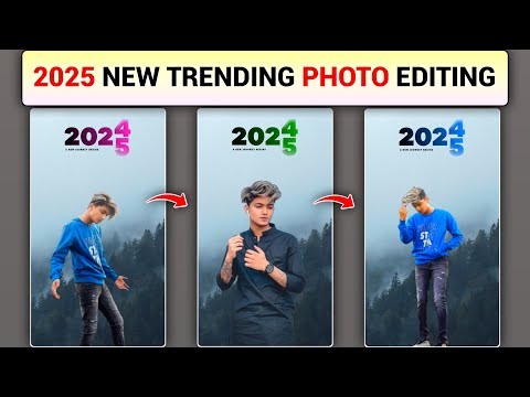 2025 New Year Photo Editing | New Year Viral Photo Editing 2025