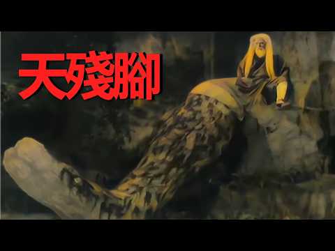 原來周星馳都是“抄”的這部電影，60年前武侠神作，至今仍被无数电影模仿!