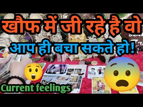 🔴 CURRENT FEELINGS OF PARTNER!TAROT CARD READING HINDI!UNKI SACCHI BHAWNAYE!WHAT THEY WANT NOW OK!